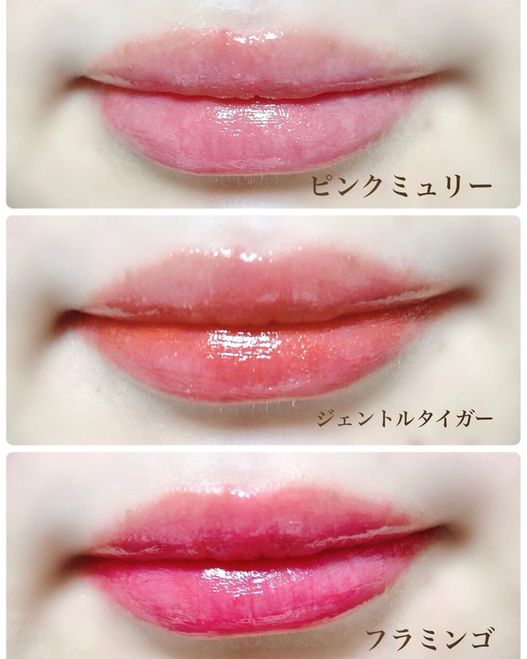 ノンスティッキーダズルティント/unleashia/リップティントを使ったクチコミ(9枚目)