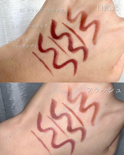 を使ったクチコミ(3枚目)