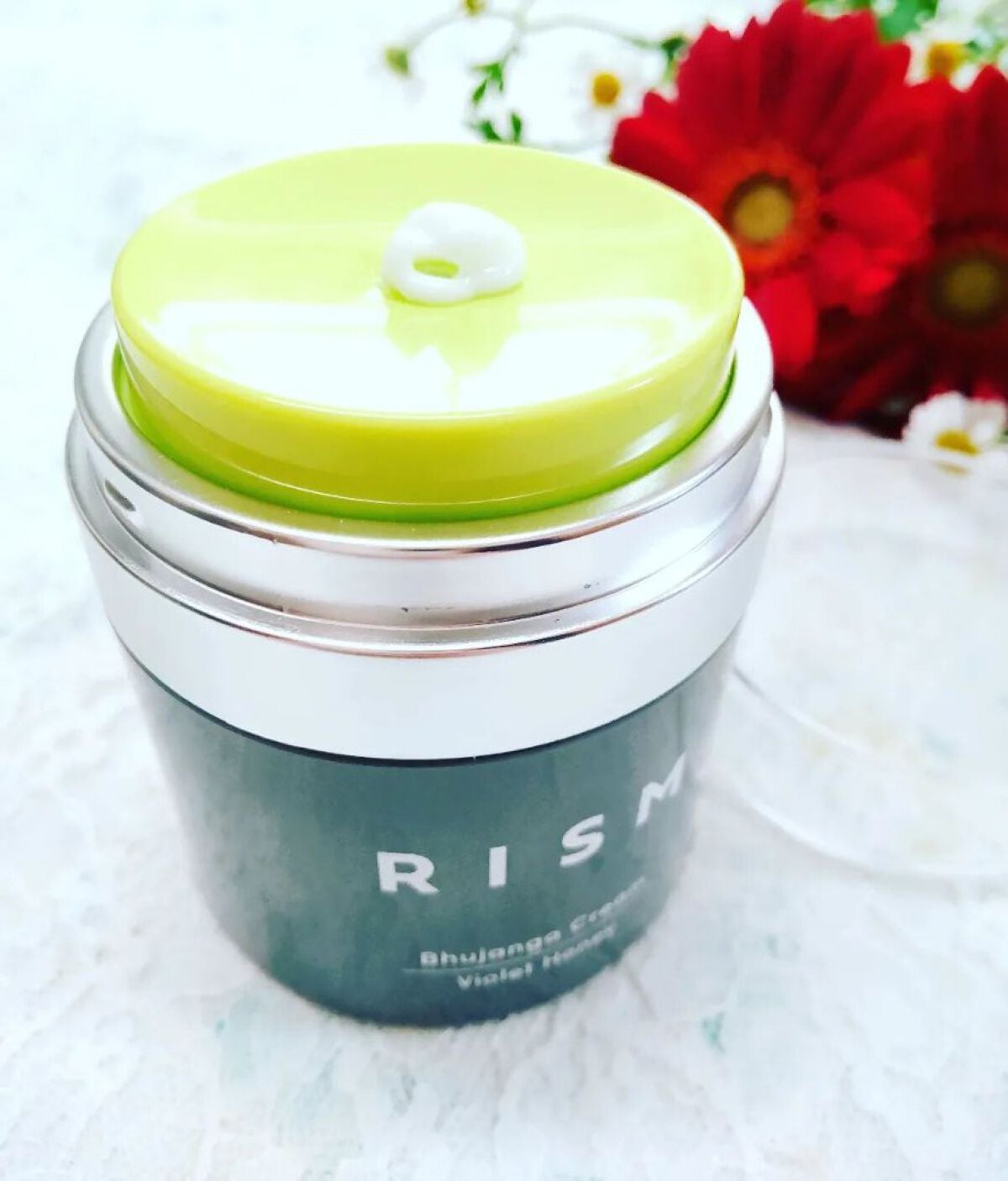 ブジャンガ クリーム/RISM/フェイスクリームを使ったクチコミ(2枚目)