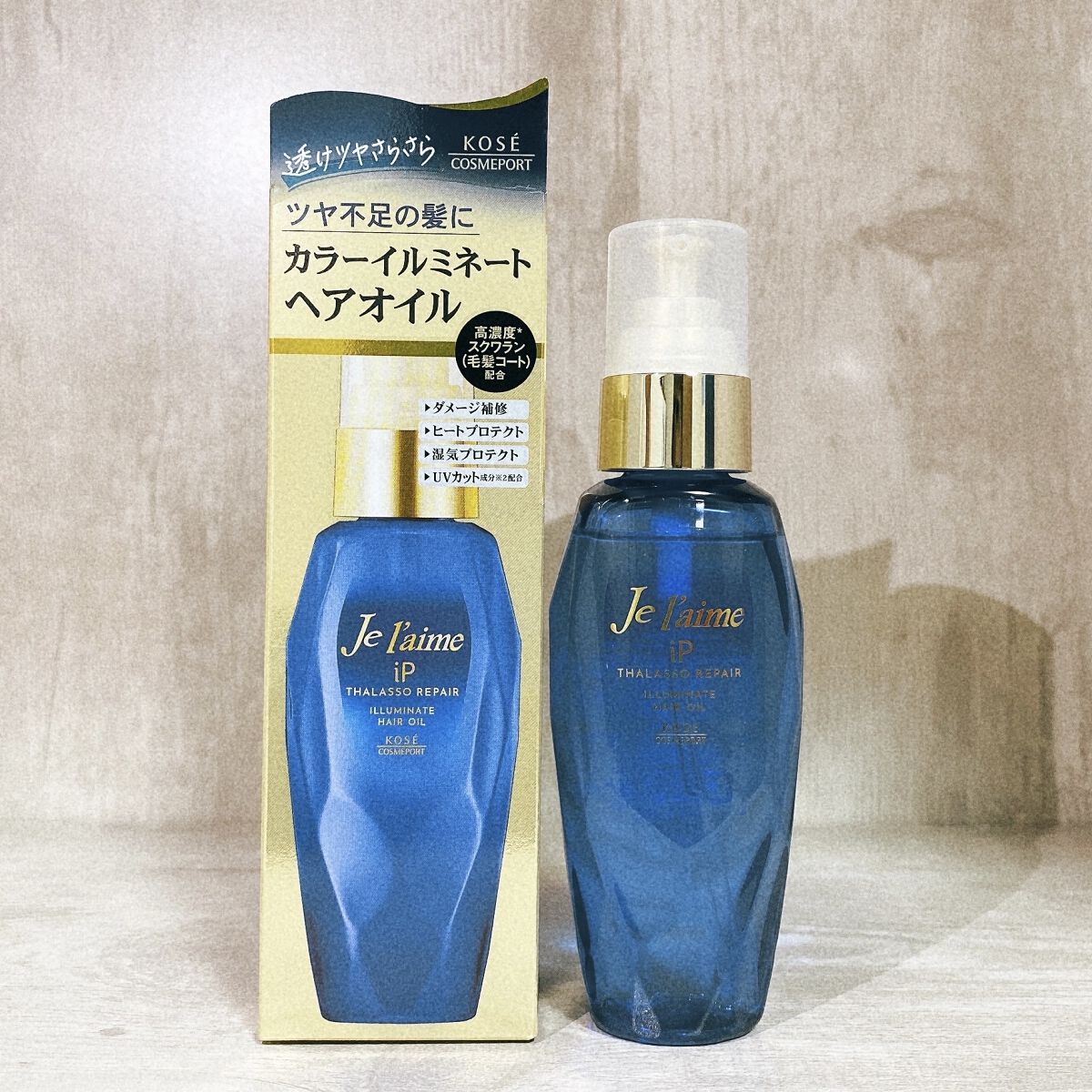 iP タラソリペアイルミネートヘアオイル/Je l'aime/ヘアオイルを使ったクチコミ（2枚目）