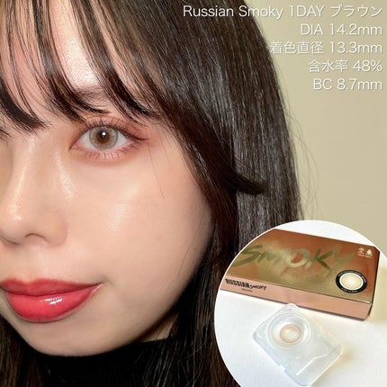 Spanish 1Day(ã¹ãããã·ã¥ 1Day)/OLENS/ã¯ã³ããŒïŒïŒDAYïŒã«ã©ã³ã³ã䜿ã£ãã¯ãã³ãïŒ3æç®ïŒ