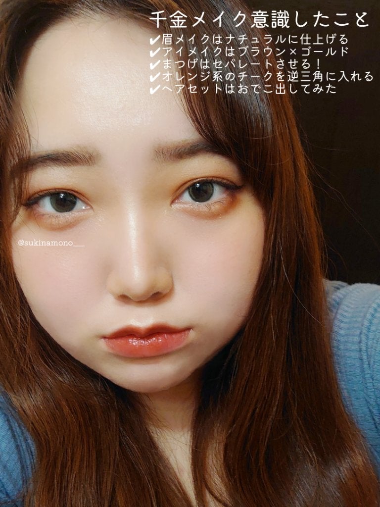 ニューデップスアイシャドウ/hince/単色アイシャドウを使ったクチコミ(4枚目)