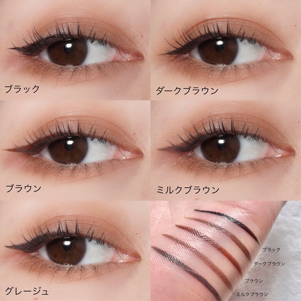 ラブ・ライナー リキッドアイライナーR3/ラブ・ライナー/リキッドアイライナーを使ったクチコミ(4枚目)