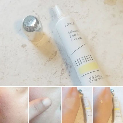 イプノス シーバムクリア リペアクリーム/ACSEINE/フェイスクリームを使ったクチコミ(5枚目)