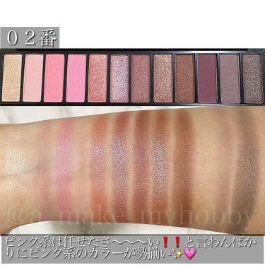 UR GLAM LUXE　12 COLORS EYESHADOW PALLET 03/U R GLAM/パウダーアイシャドウを使ったクチコミ（3枚目）