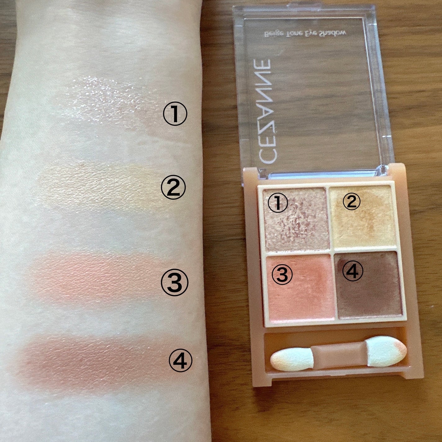 ベージュトーンアイシャドウ/CEZANNE/アイシャドウパレットを使ったクチコミ(2枚目)