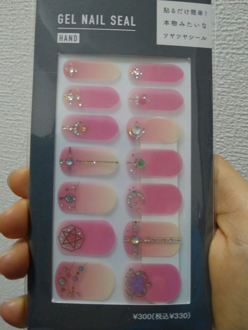 mc ジェルネイルシール/3COINS/ネイルシールを使ったクチコミ(1枚目)