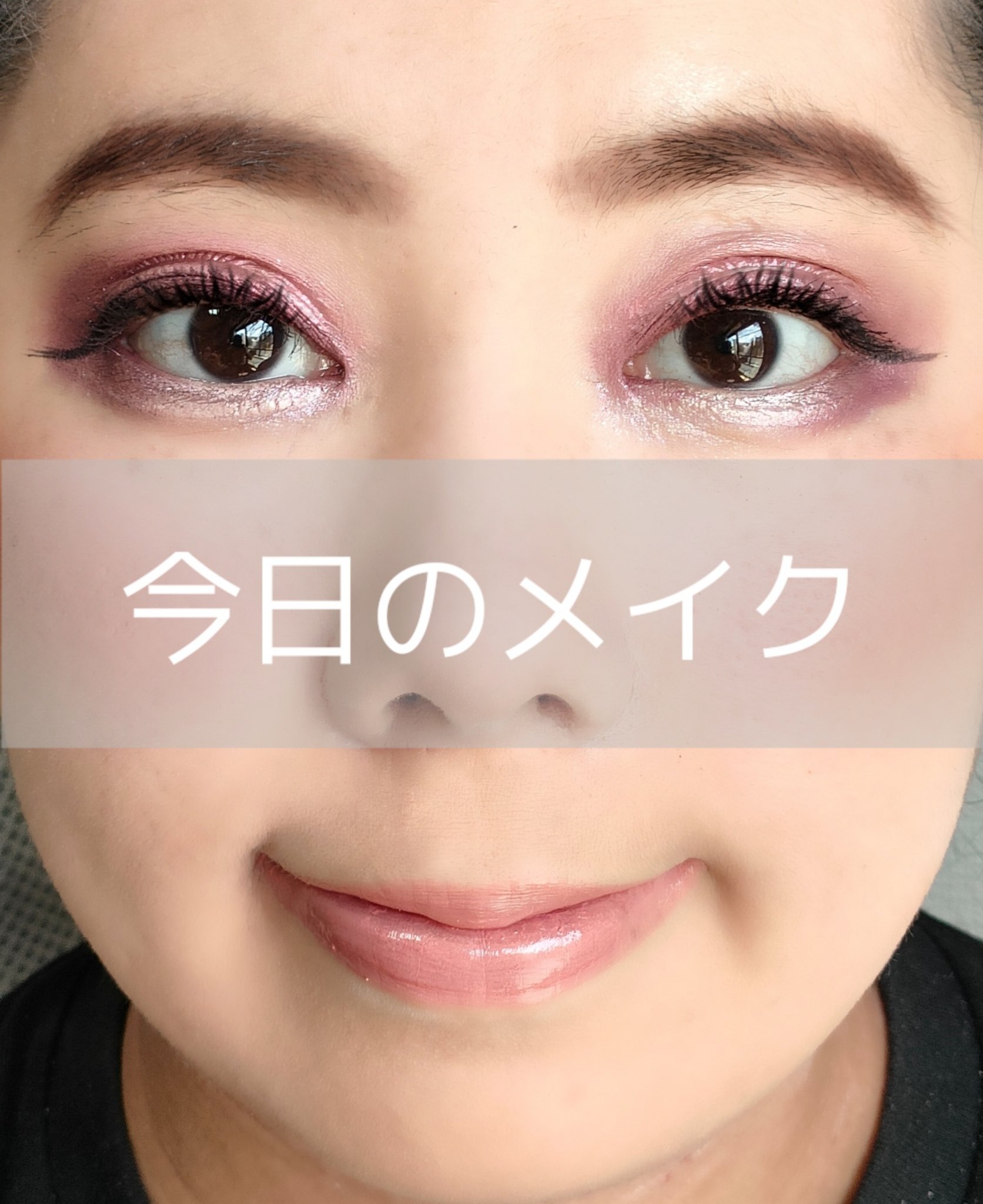 エチュアネット クリスタルシャイン リップ/ETUDE/口紅を使ったクチコミ（1枚目）