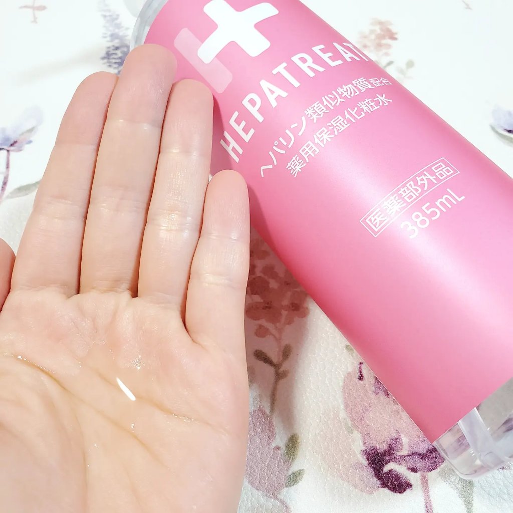 ヘパトリート 薬用保湿化粧水/ゼトックスタイル/化粧水を使ったクチコミ（2枚目）