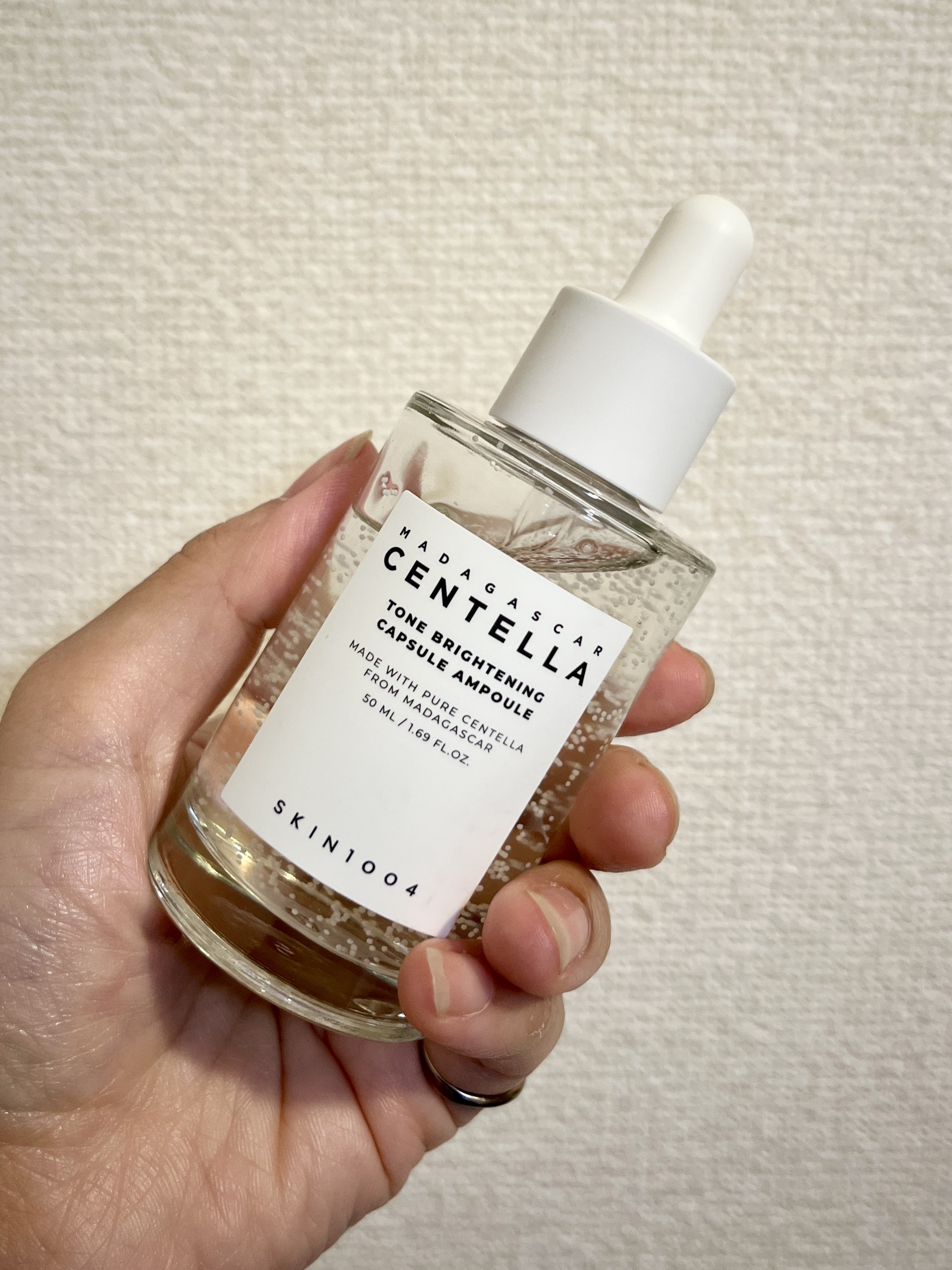 トーンブライトニング カプセルアンプル/SKIN1004/美容液を使ったクチコミ（1枚目）