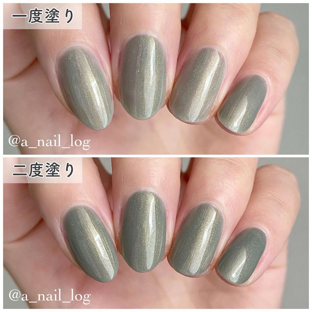 ウィークリージェル/HOMEI/ジェルネイルを使ったクチコミ(2枚目)