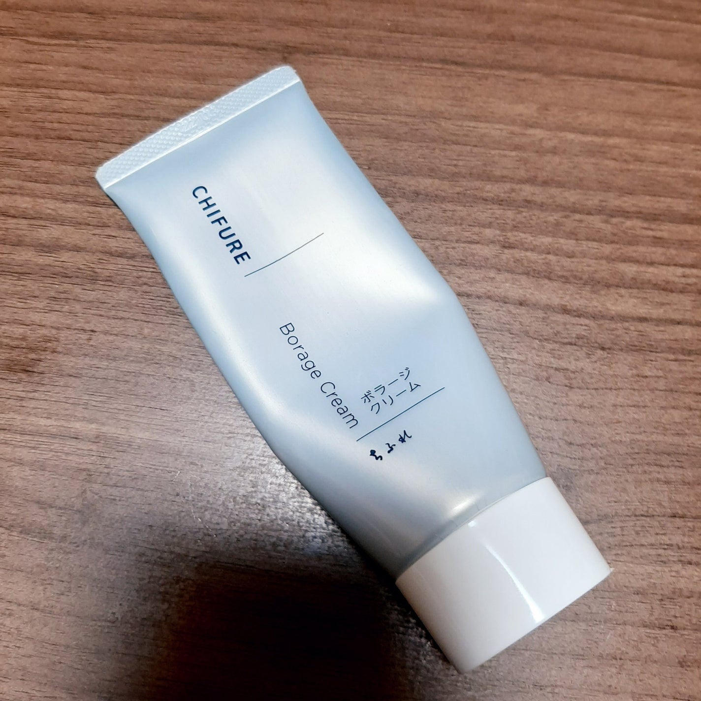 ボラージ クリーム/ちふれ/ボディクリームを使ったクチコミ(1枚目)