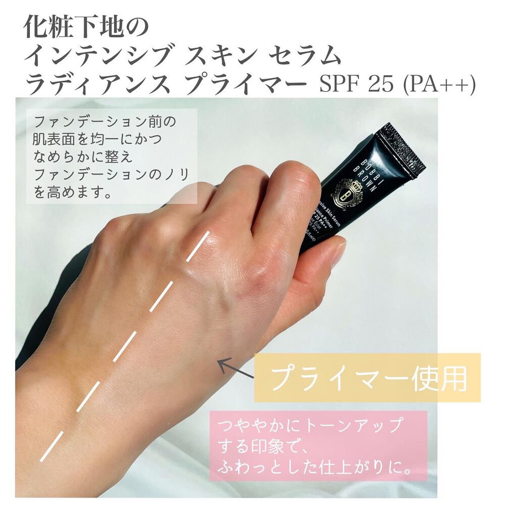 インテンシブ セラム ファンデーション/BOBBI BROWN/リキッドファンデーションを使ったクチコミ（3枚目）