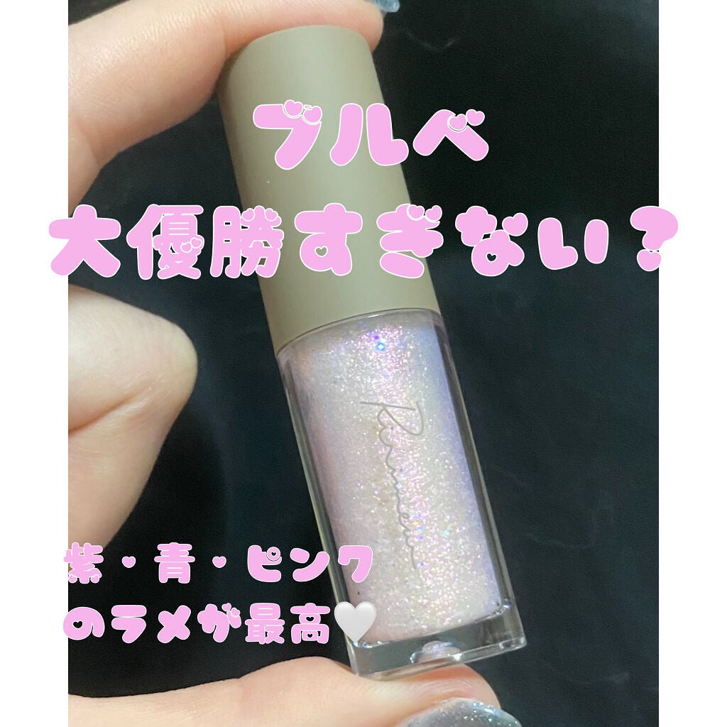 ピックミーアイズグリッター/Ririmew/グリッターを使ったクチコミ(2枚目)