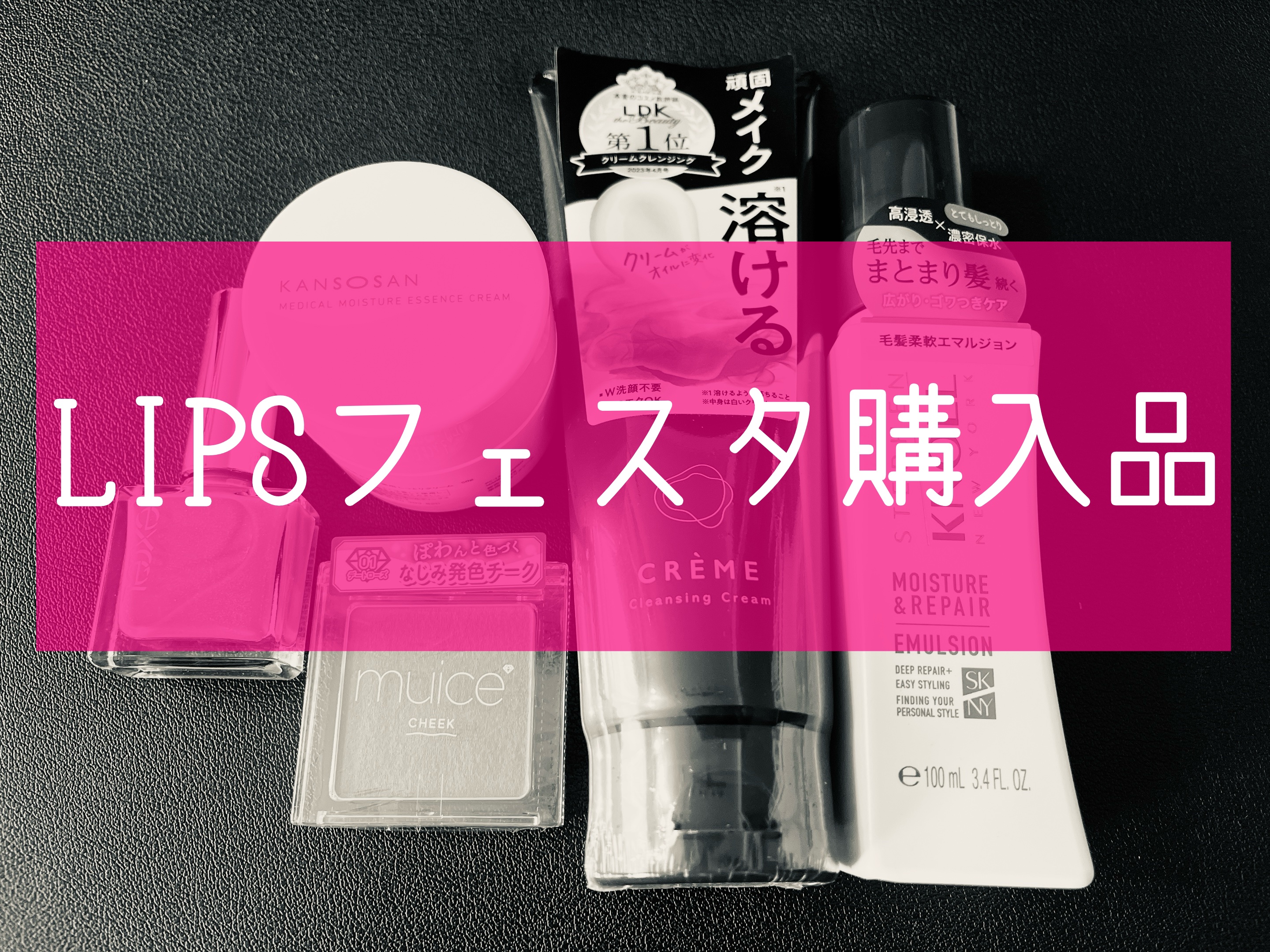 ぽわんチーク/muice/パウダーチークを使ったクチコミ（1枚目）