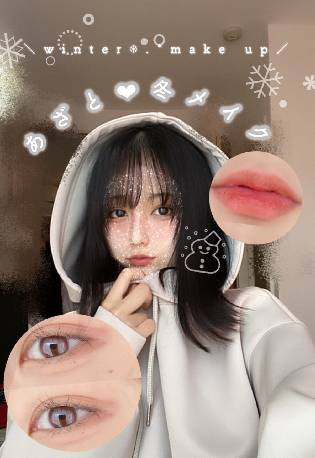 つやぷるリップR/b idol/口紅を使ったクチコミ（1枚目）