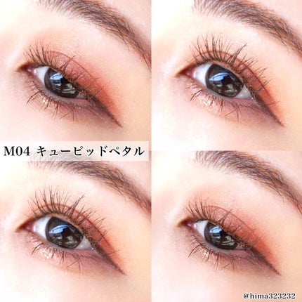 シルキースフレアイズ(マットタイプ)/キャンメイク/アイシャドウパレットを使ったクチコミ(8枚目)