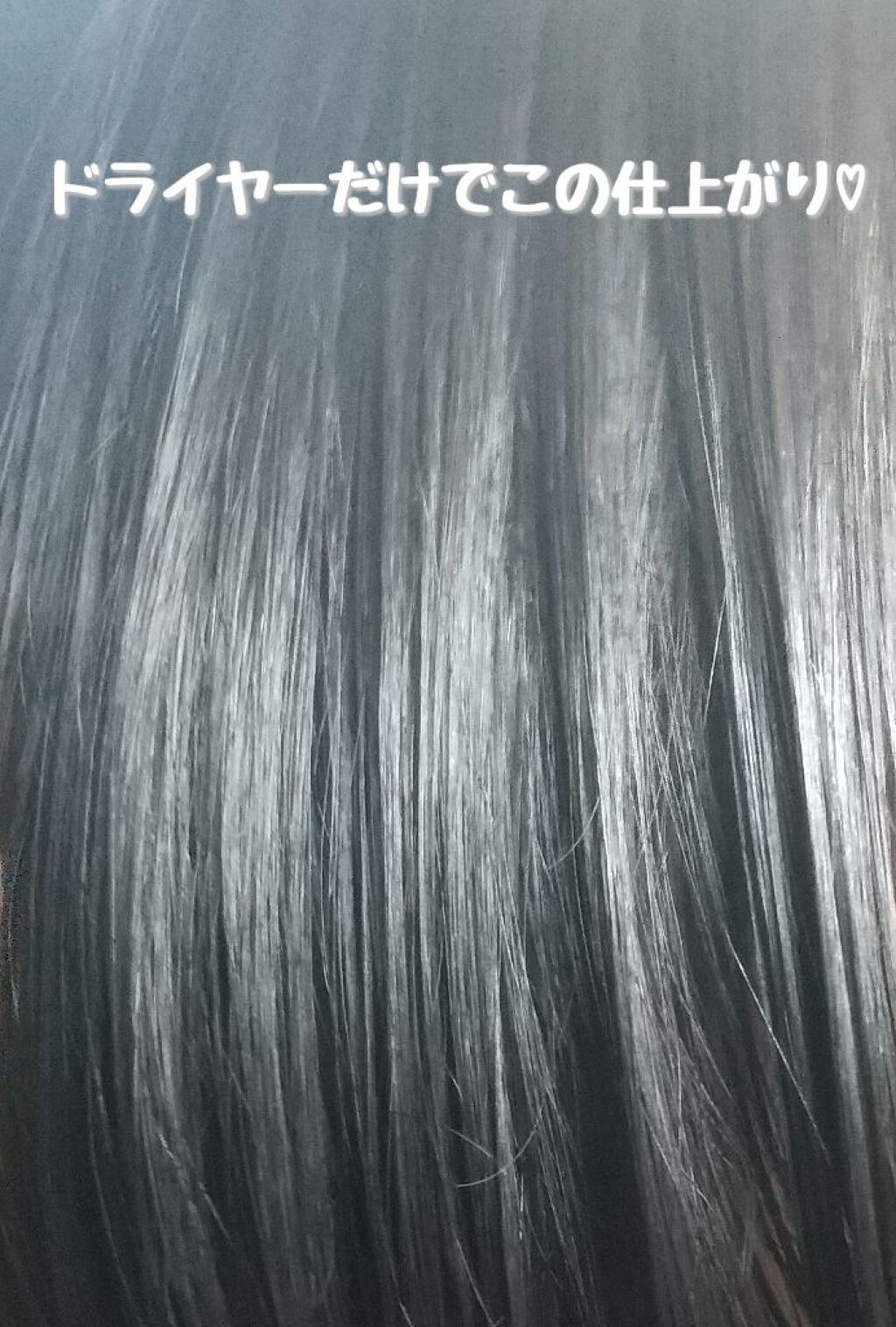 シルキー　スムースモイスチャー　シャンプー　1.0/ヘアトリートメント　2.0/&honey/市販シャンプーを使ったクチコミ（3枚目）