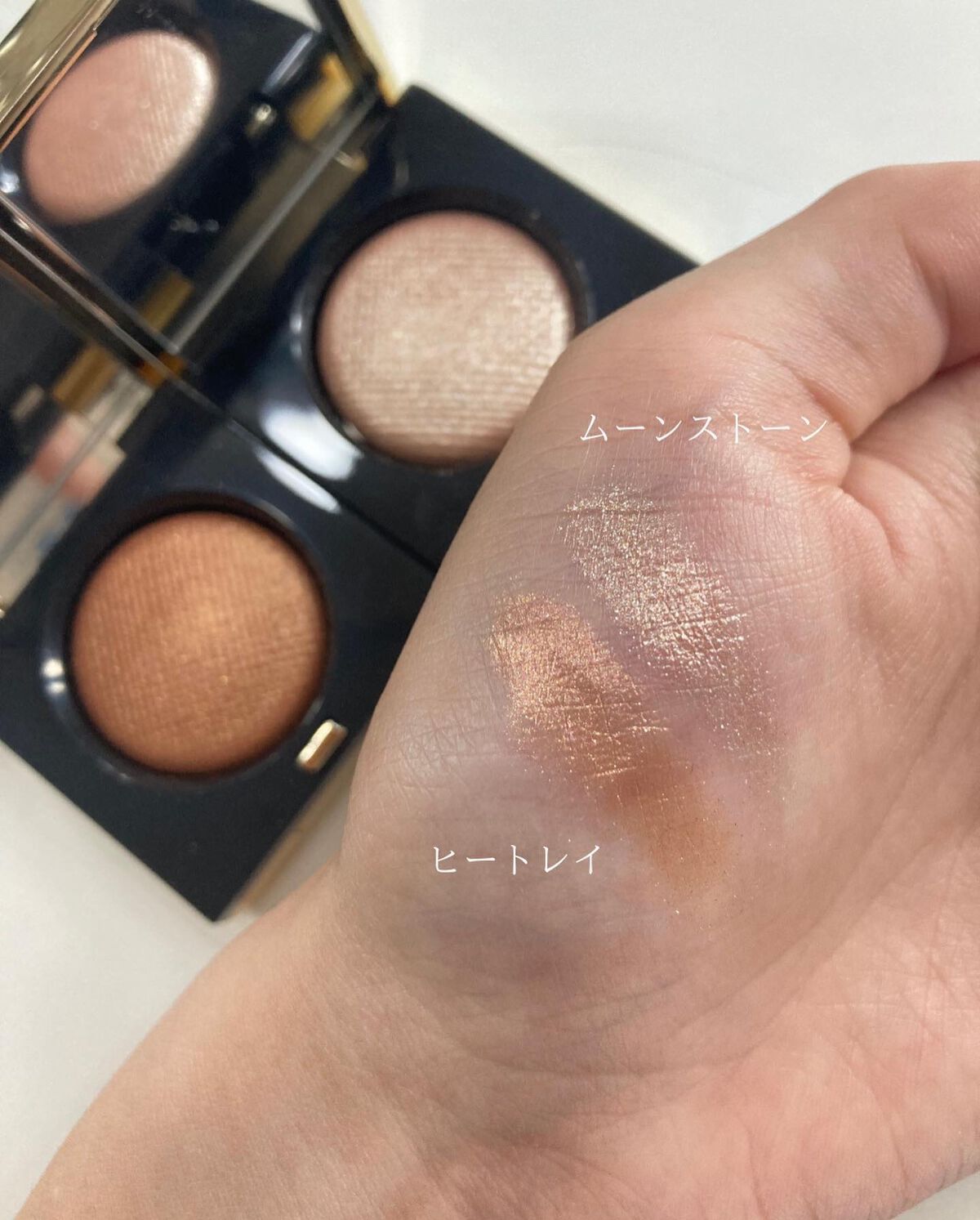 リュクスアイシャドウ/BOBBI BROWN/単色アイシャドウを使ったクチコミ(3枚目)