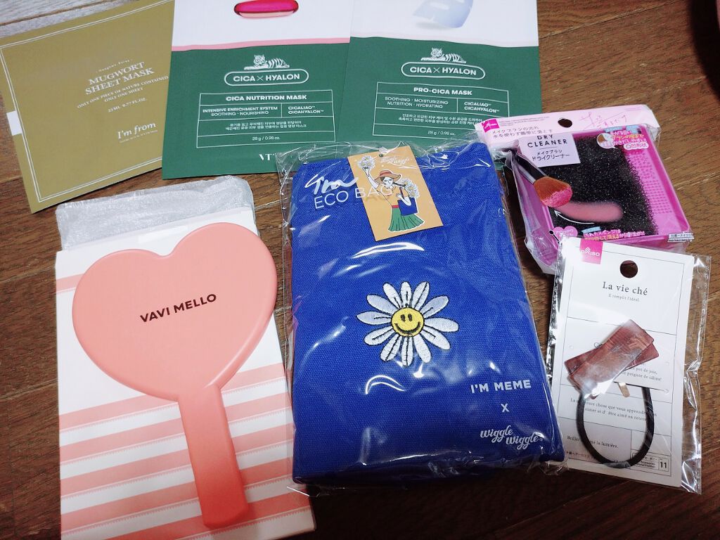 みかんパンダ on LIPS 「昨日高校からの友人とまったりしてきました😁✨✨ついでに購入品ク..」(2枚目)