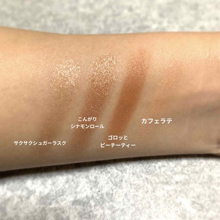 プレイカラー アイシャドウ/ETUDE/アイシャドウパレットを使ったクチコミ(2枚目)