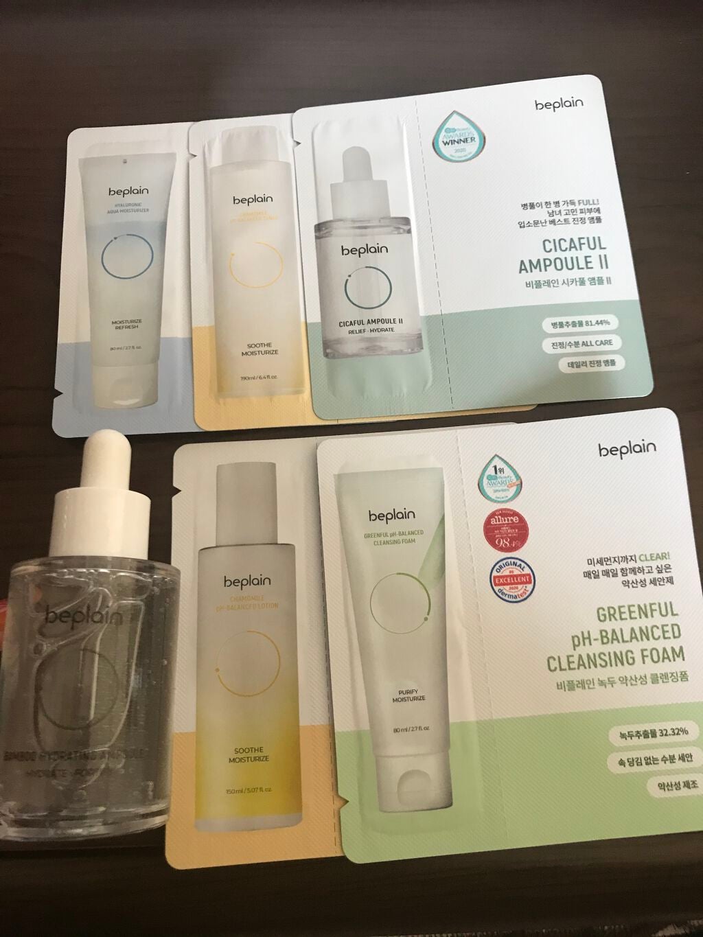 バンブー水分アンプル/beplain/美容液を使ったクチコミ(5枚目)