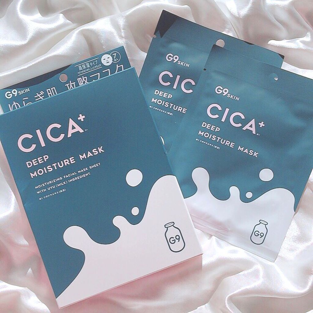 MILK BUBBLE ESSENCE PACK #STRAWBERRY/G9SKIN/美容液を使ったクチコミ(2枚目)