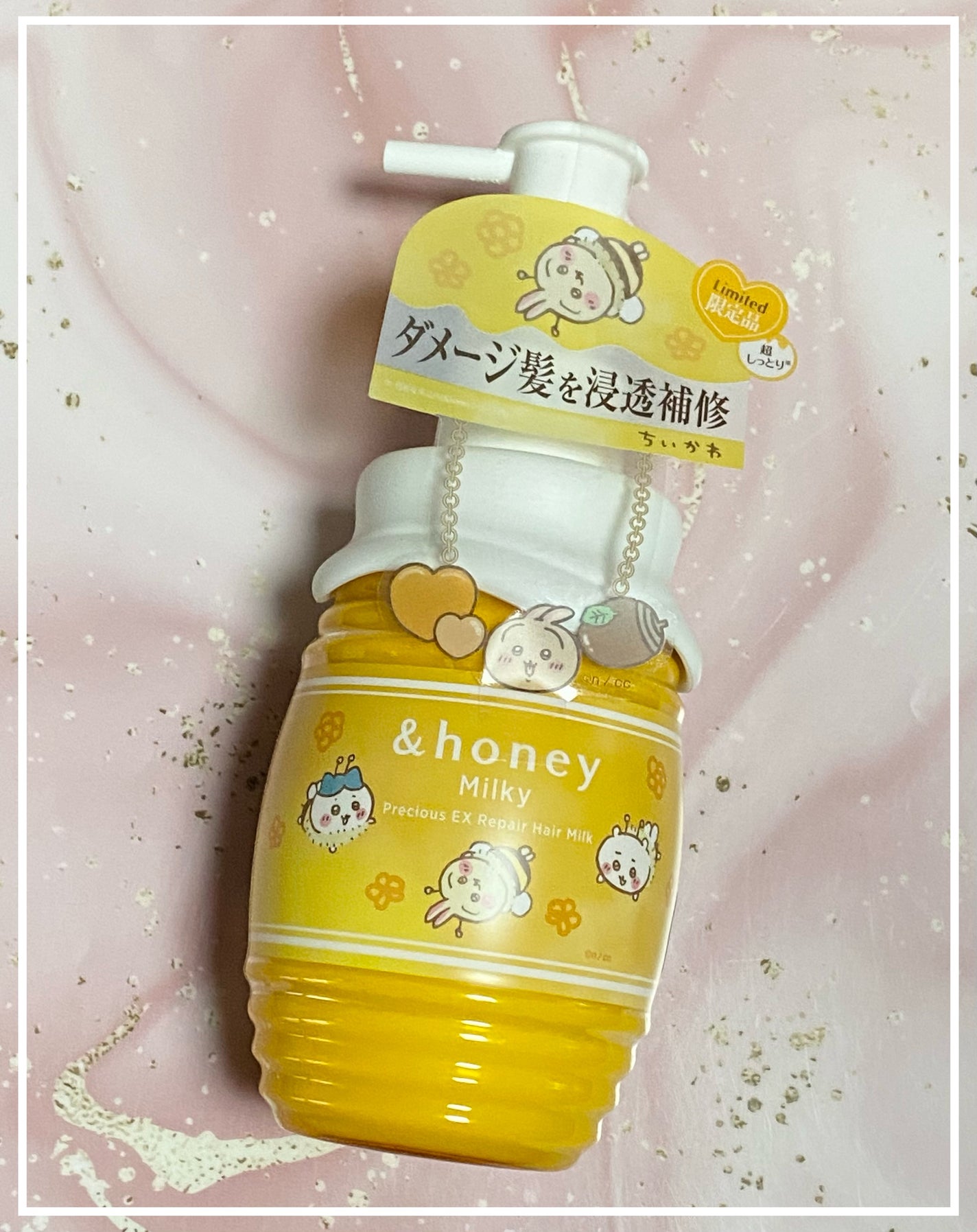 限定ヘアミルク】アンドハニー ミルキー プレシャス EXリペア 限定ヘアミルク】アンドハニー ミルキー プレシャス EXリペア