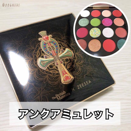 大英博物館 エジプトシリーズ アイシャドウパレット/ZEESEA/アイシャドウパレットを使ったクチコミ(1枚目)