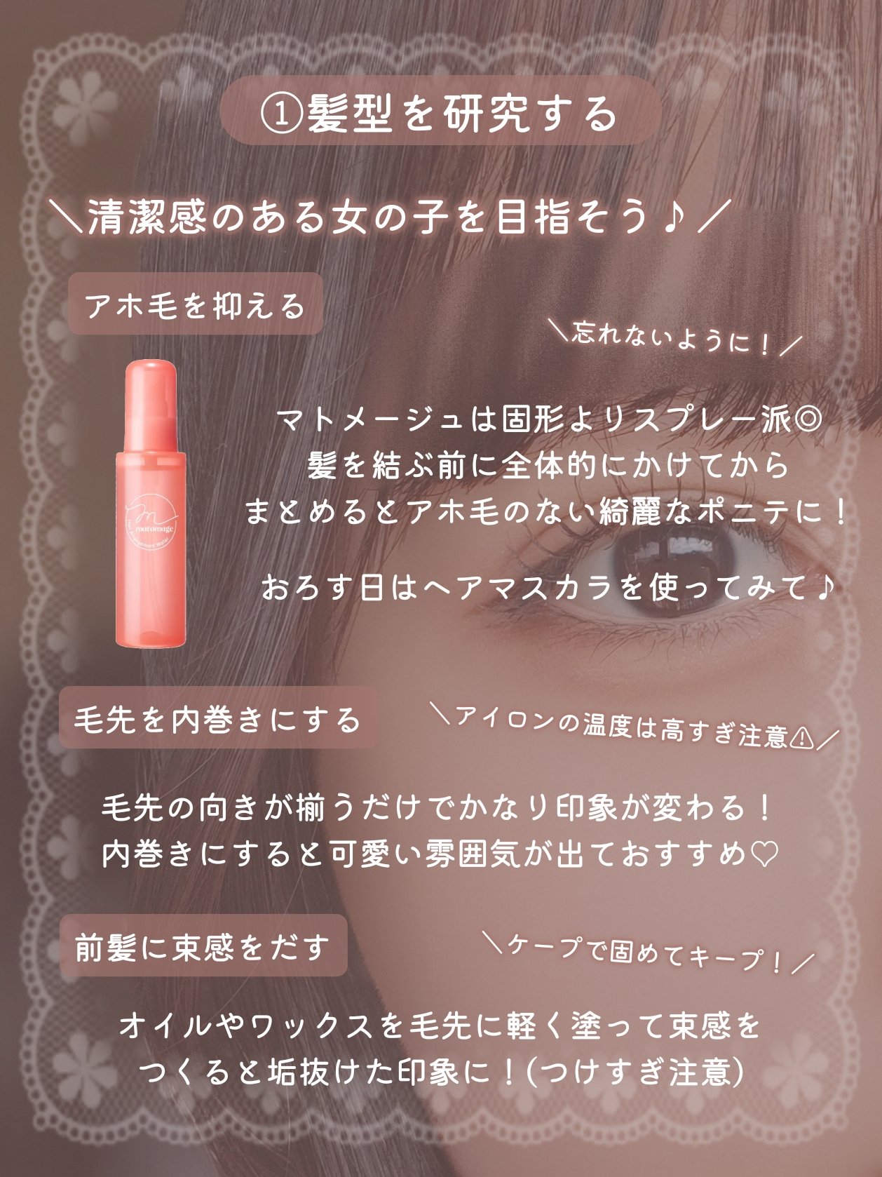 マーメイドスキンジェルUV/キャンメイク/日焼け止めジェルを使ったクチコミ（3枚目）