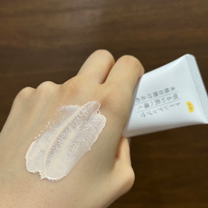 日焼け止めクリームPP Pro トーンアップベース/KuSu/化粧下地を使ったクチコミ(4枚目)