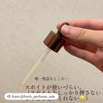 ブラックティー ユース セラム/innisfree/美容液を使ったクチコミ(5枚目)