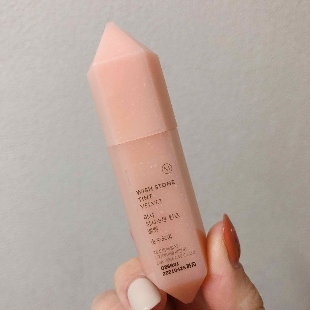ウィッシュストーン ティント ベルベット/MISSHA/リップグロスを使ったクチコミ(2枚目)