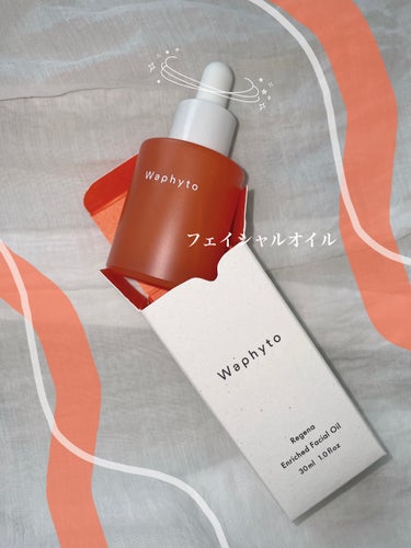 Waphyto レジェナ エンリッチド フェイシャルオイルのクチコミ「

▷ waphyto


🧡レジェナ エンリッチド フェイシャルオイル


乾燥によるごわつ.....」（1枚目）