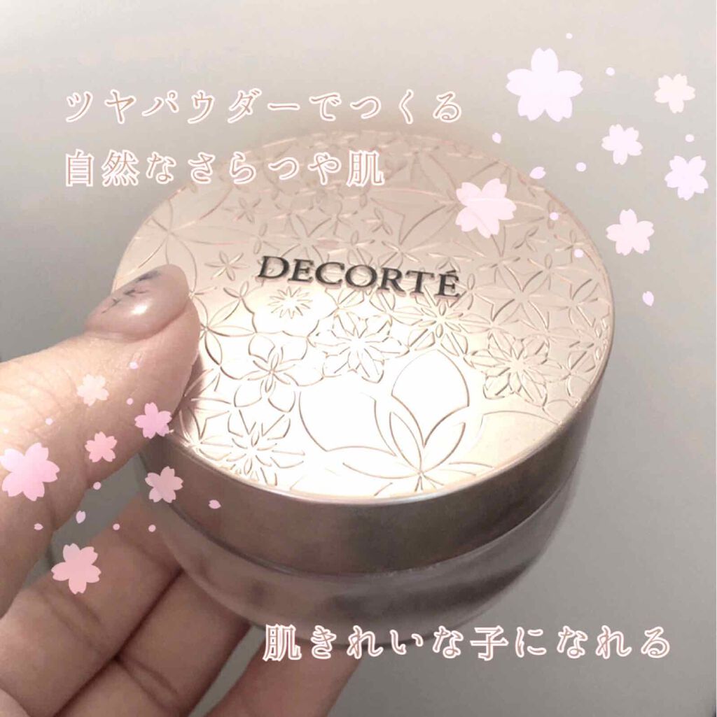 AQ MW フェイスパウダー/DECORTÉ/ルースパウダーを使ったクチコミ(1枚目)