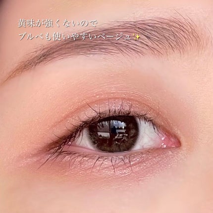 ケイト デザイニングアイブロウ3D/KATE/パウダーアイブロウを使ったクチコミ(5枚目)