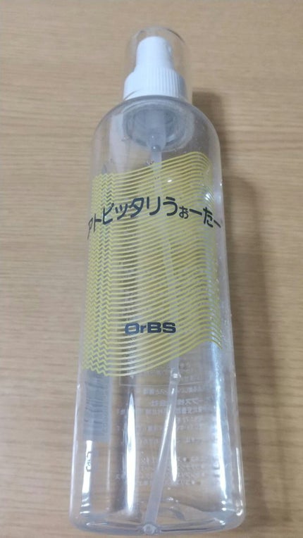 アトピッタリうぉーたー/プリスティーン/化粧水を使ったクチコミ(1枚目)