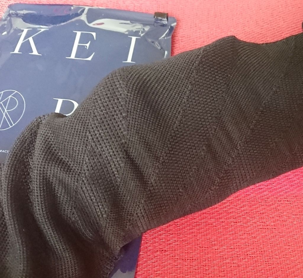 ケイラクス/美的ラボ/着圧ソックス・レギンスを使ったクチコミ（2枚目）