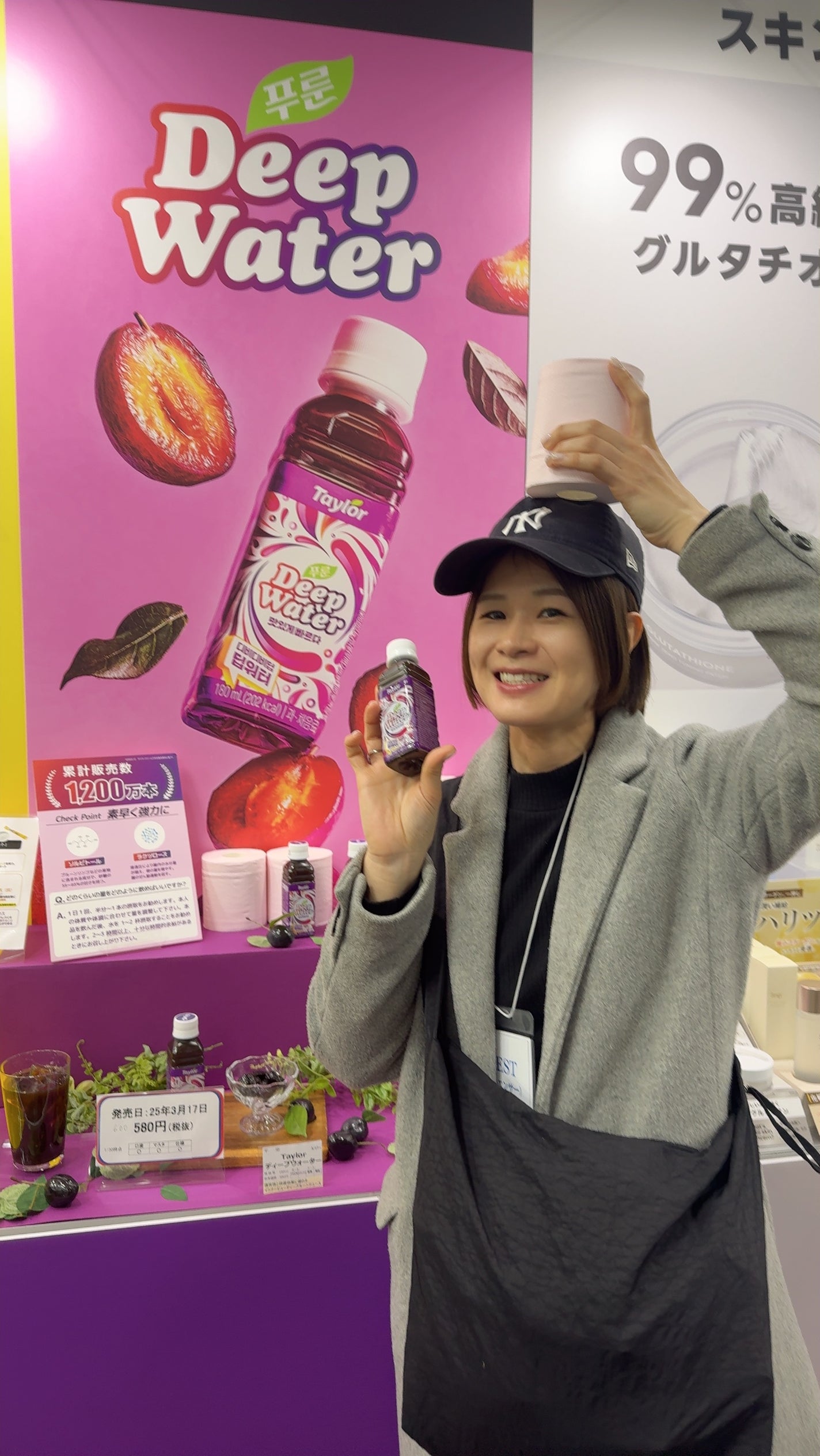 テーラープルーンジュース/Taylor/ドリンクを使ったクチコミ(1枚目)