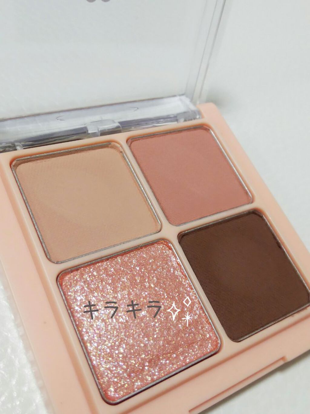 ベターザンアイズ/rom&nd/アイシャドウパレットを使ったクチコミ（2枚目）