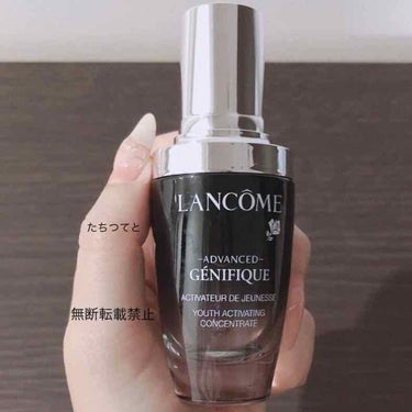 ジェニフィック アドバンスト(旧) 30ml/LANCOME/美容液を使ったクチコミ（1枚目）