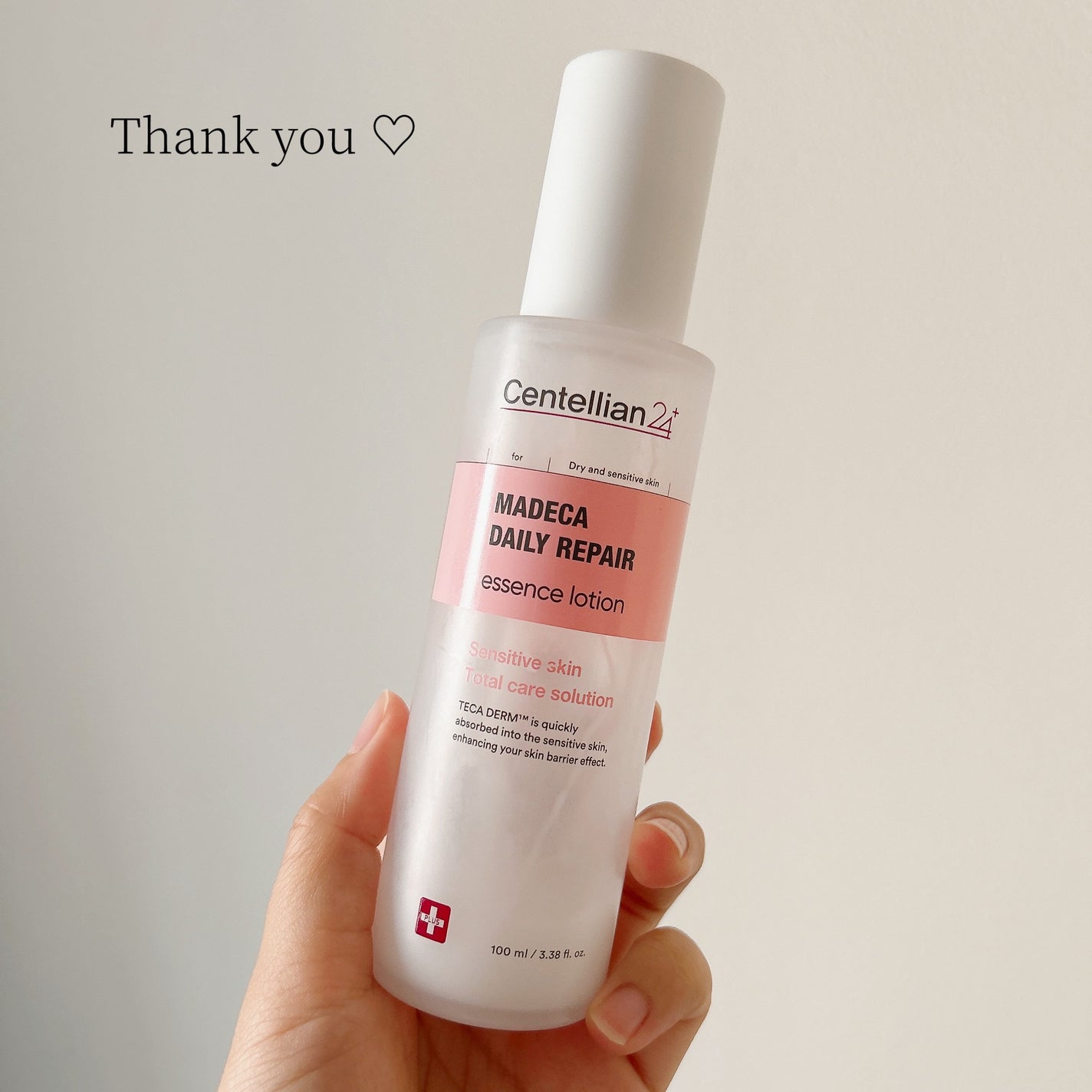 マデカデイリーリペアエッセンスローション/センテリアン24/化粧水を使ったクチコミ(1枚目)