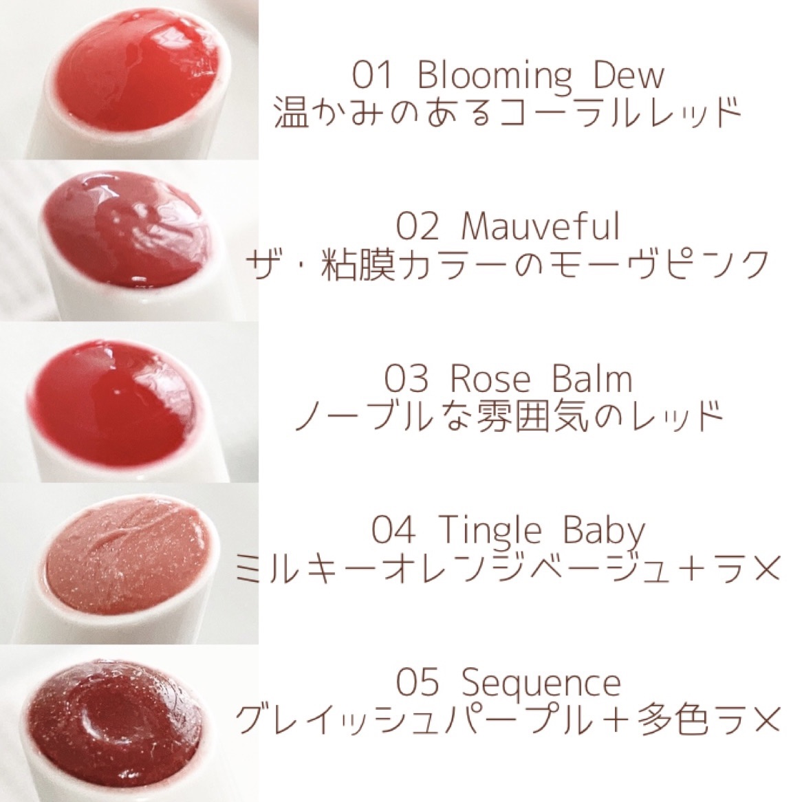 ベアグローペプチドメルティングバーム/PINATE/口紅を使ったクチコミ（2枚目）