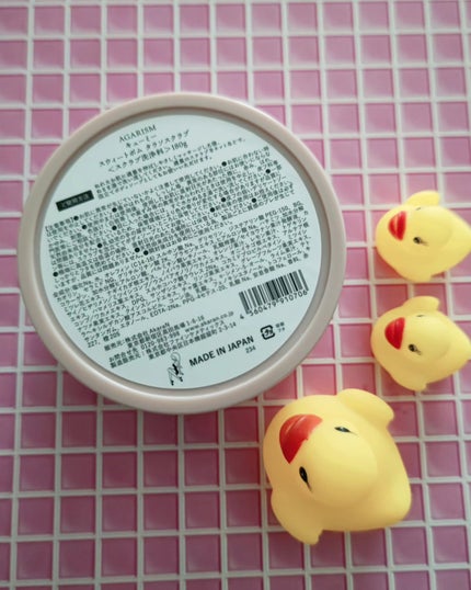 Q+Me スウィート ボム タラソ スクラブ/AGARISM/バスト・ヒップケアを使ったクチコミ(3枚目)