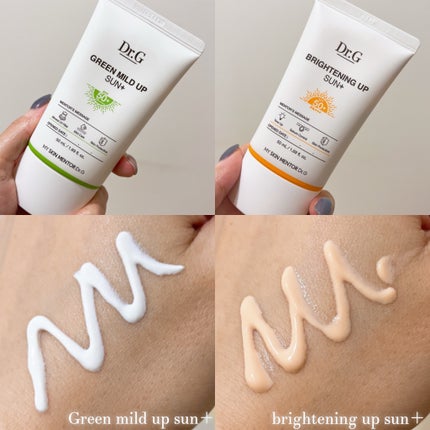 ブライトニングアップサンプラス/Dr.G/日焼け止めクリームを使ったクチコミ(2枚目)