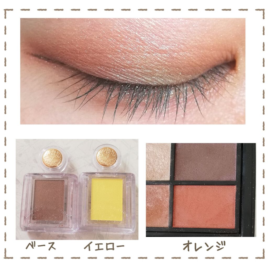 シャドーカスタマイズ/MAJOLICA MAJORCA/単色アイシャドウを使ったクチコミ(3枚目)