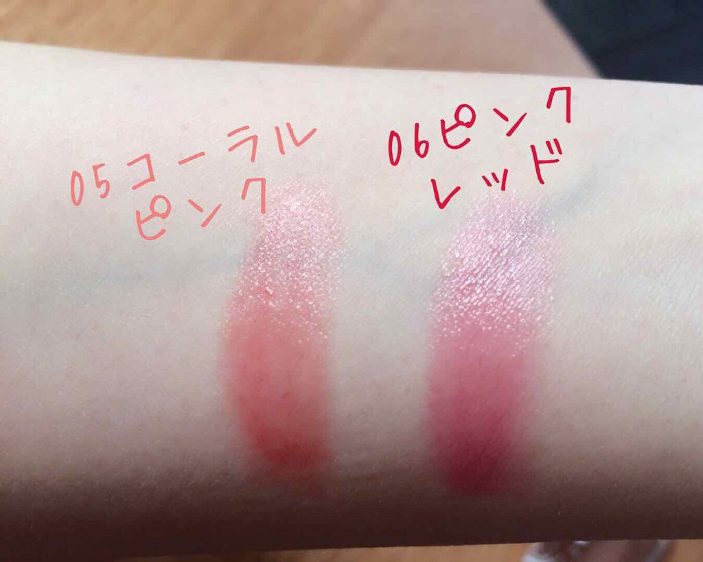 オペラ リップティント N/OPERA/リップティントを使ったクチコミ（3枚目）