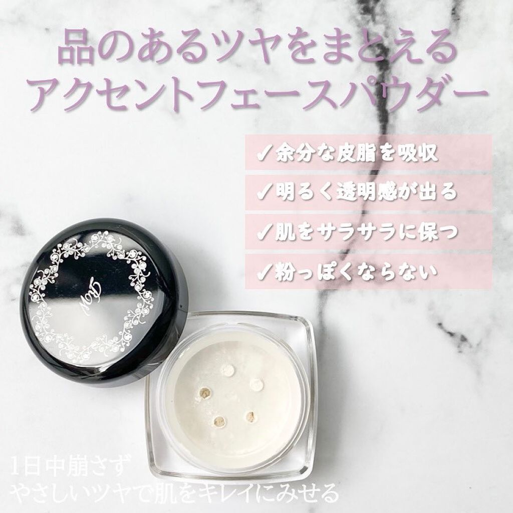 ミネラルメイクアップ トライアルセット/レイチェル ワイン/トライアルキットを使ったクチコミ(4枚目)