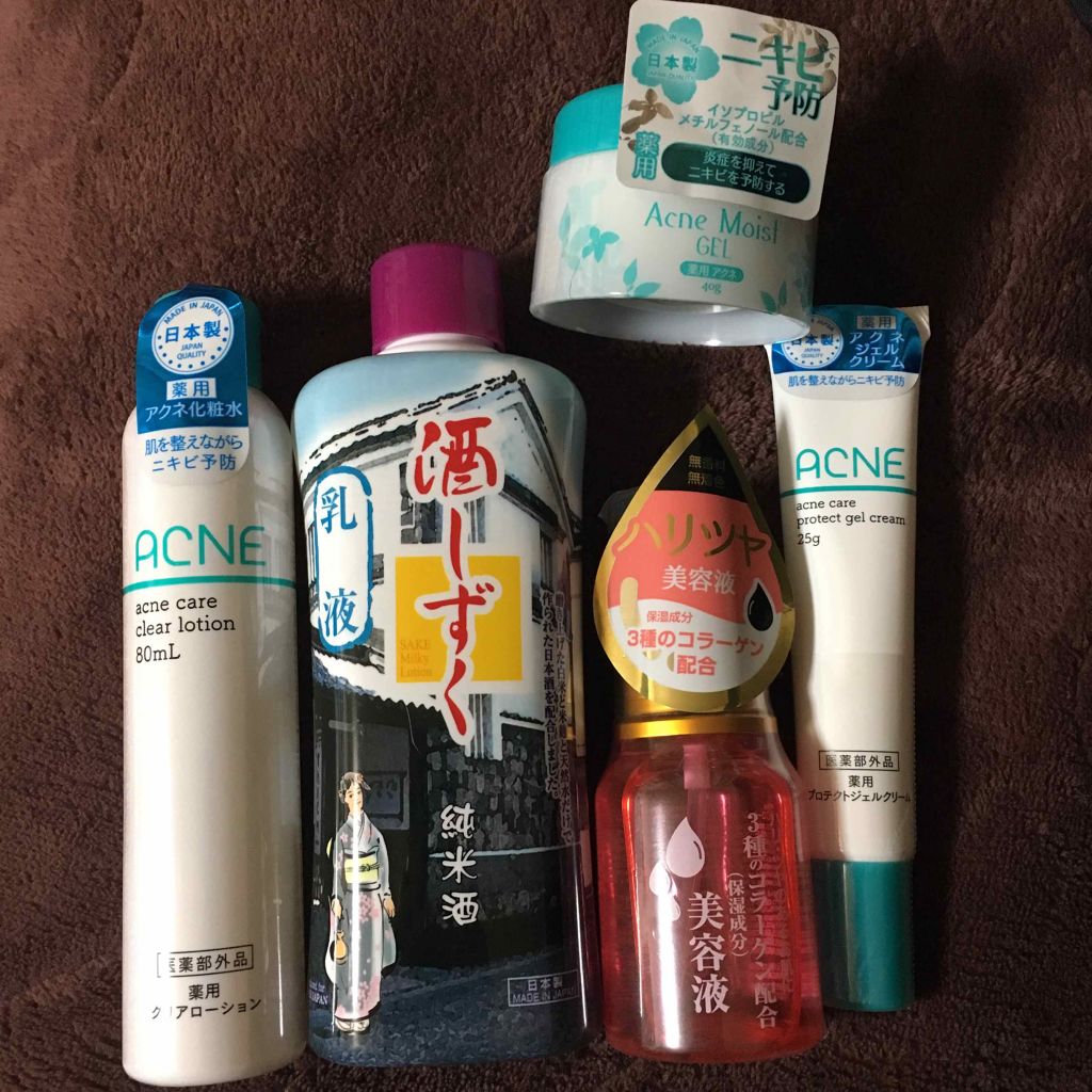 酒しずく(乳液)/DAISO/乳液を使ったクチコミ（1枚目）