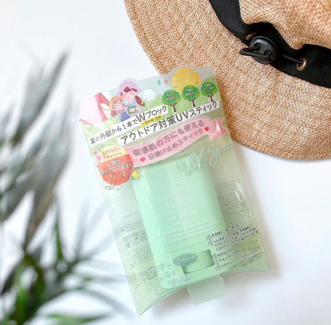 クリアUVスティック H/Mother&Daughter/日焼け止めスティックを使ったクチコミ（1枚目）